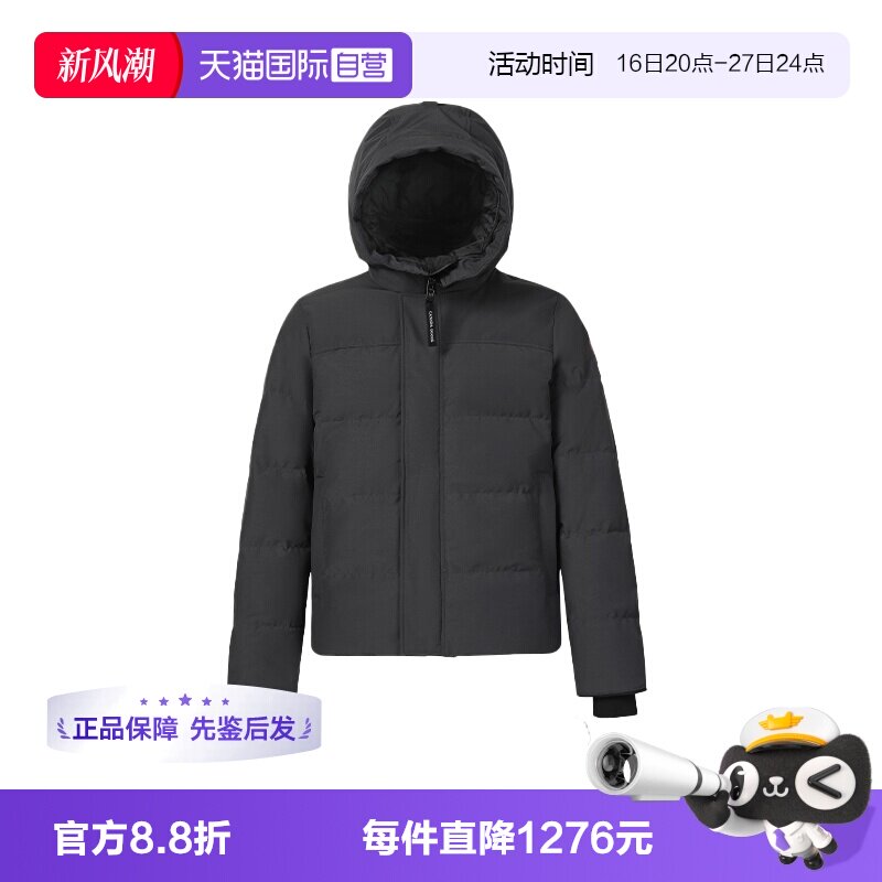 CanadaGoose派克大衣大鹅羽绒服