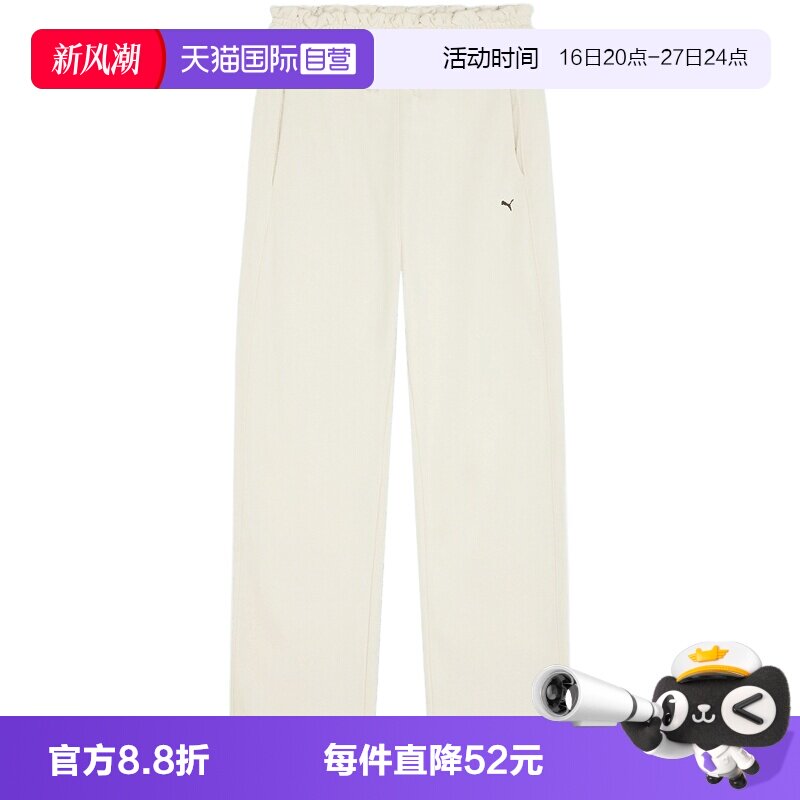 【自营】puma彪马女子运动休闲长裤63808766运动裤休闲裤卫裤