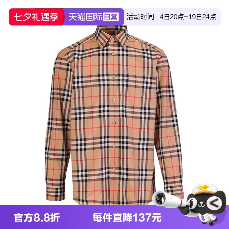 BURBERRY/博柏利男女长袖衬衫