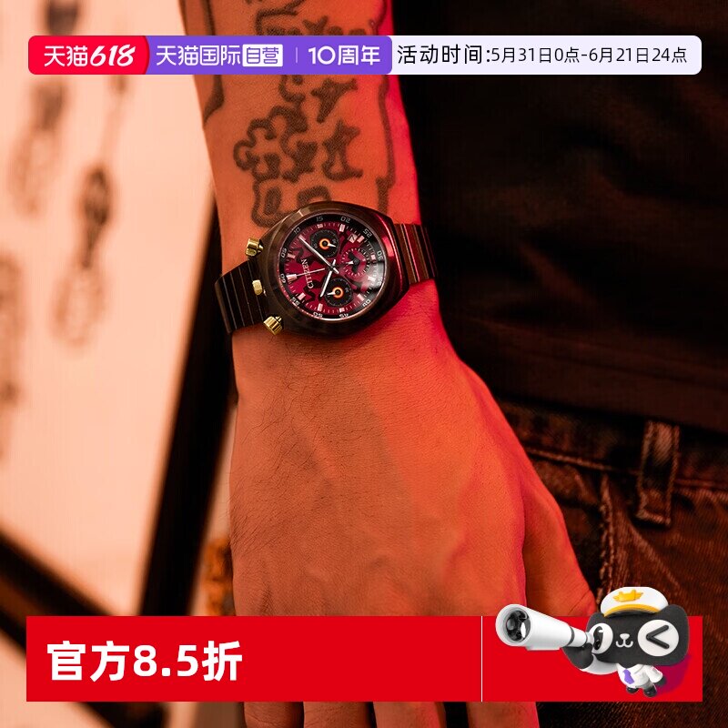 【自营】西铁城星球大战IP联名款石英手表男女同款腕表AN3668-55W