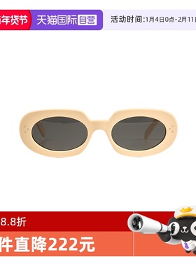 【自营】Celine 几何形太阳镜女士国际通用版 CL40276U