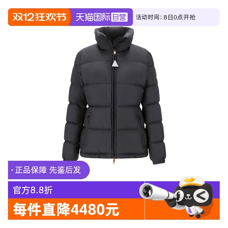 Moncler/盟可睐女士羽绒服