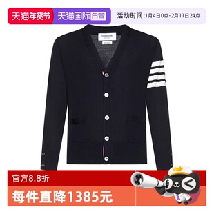 【自营】Thom Browne男款条纹袖标V领羊毛针织开衫节日礼物送男友