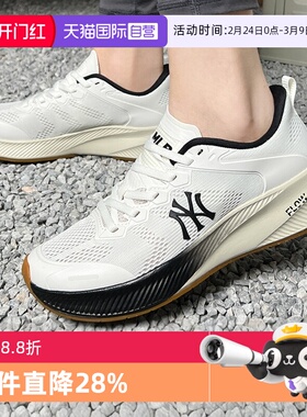 【自营】MLB休闲鞋男鞋女鞋新款简约舒适板鞋户外运动鞋3ASXCCB3N