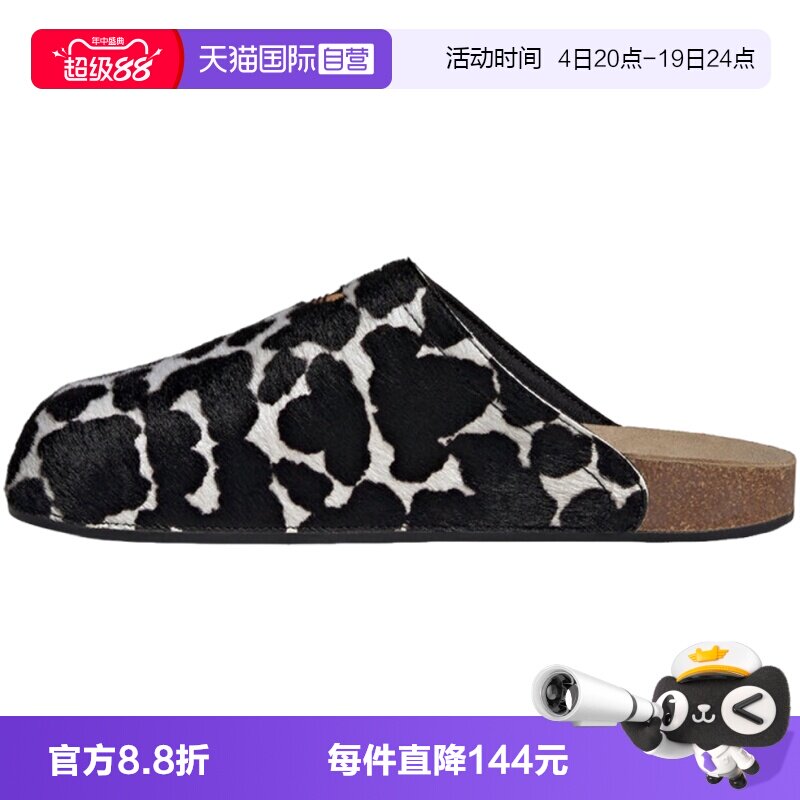 【自营】adidas阿迪达斯三叶草ADIMULE男女运动休闲鞋拖鞋KI0407