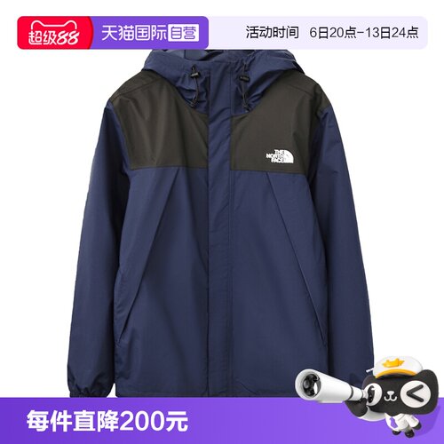 北面户外防风防水透气登山冲锋衣