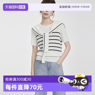 女2025夏款 条纹海军领针织短袖 自营 别致优雅宽松T恤 ELLE法式