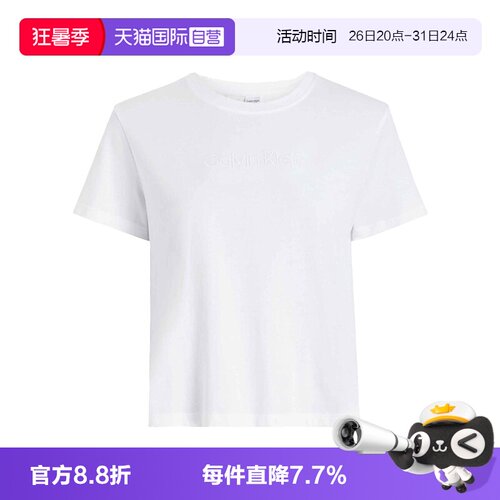 【自营】CKT恤夏季女士经典字母印花潮流辣妹短袖上衣QS7328E修身
