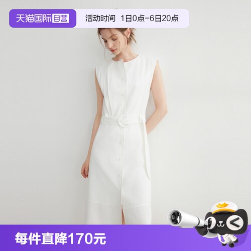 ELLE白色高级感无袖连衣裙