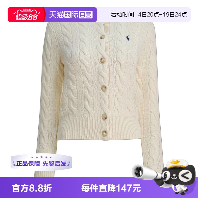 【自营】RALPH LAUREN女士时尚百搭潮流气质优雅羊绒开衫毛衫