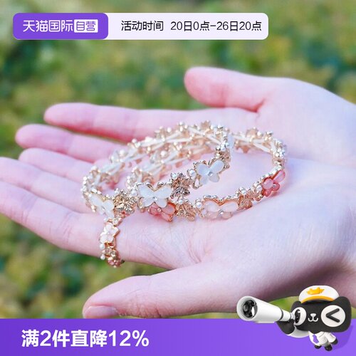 OSEWAYA日韩个性花朵手链