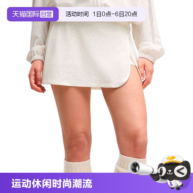 【自营】PUMA彪马女休闲运动透气简约开衩白色短款裙裤 639427-87图片