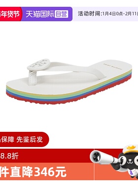 【自营】中古全新未使用汤丽柏琦 女士皮革拖鞋人字拖 73333牛皮