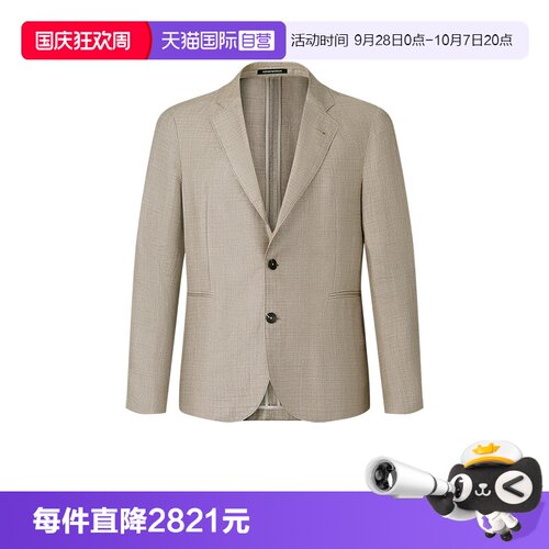 EA阿玛尼男士西装上衣