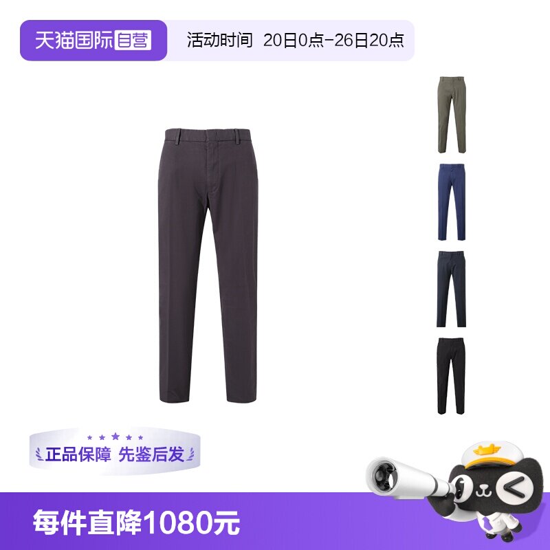杰尼亚ZEGNA休闲裤长裤