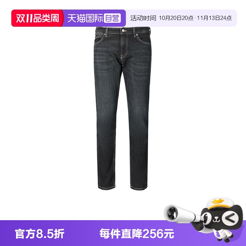 【自营】Hugo Boss男士orange系列休闲牛仔裤长裤 50566047
