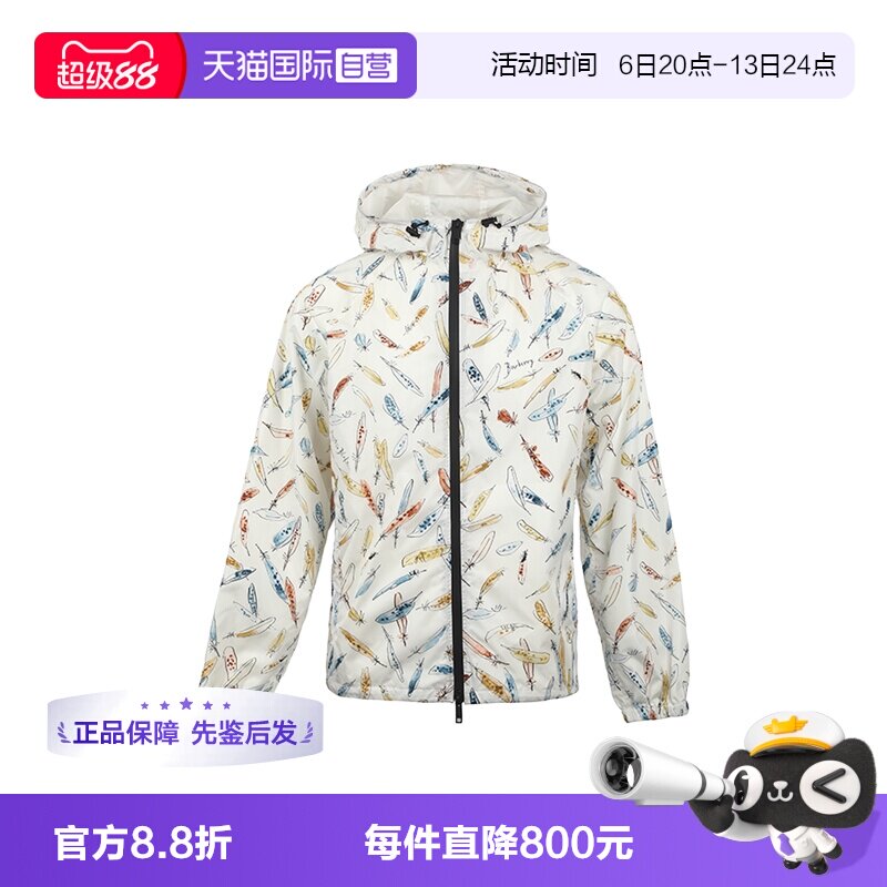 【自营】BURBERRY/博柏利男士FW26羽毛印花连帽拉链薄款夹克外套