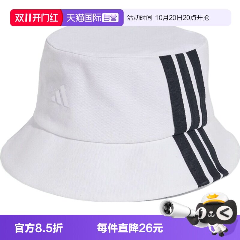 【自营】adidas阿迪达斯中性SPW 3S BUCKET运动渔夫帽JC6420