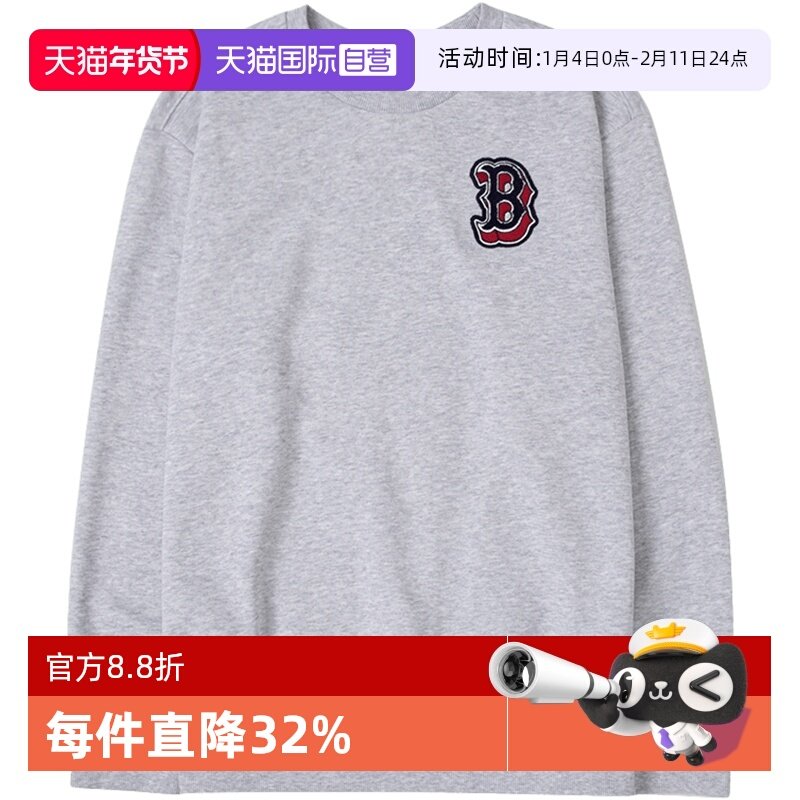 【自营】MLB青少年卫衣男女童休闲运动服灰色长袖套头衫7AMTBV134,运动服/休闲服装,运动卫衣/套头衫,淘宝优惠券,粉丝福利购,淘宝优惠卷