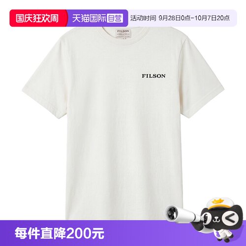Filson美版Graphic印花短袖T恤