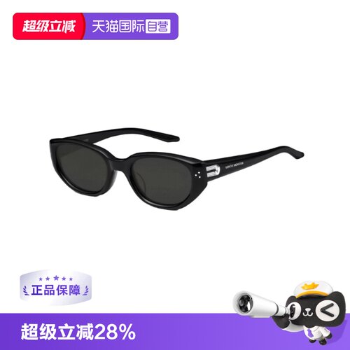 【自营】【礼品】GENTLE MONSTER复古猫眼墨镜防晒太阳镜BONI-01