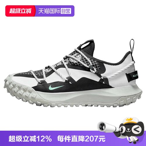 【自营】NIKE耐克ACG MOUNTAIN FLY LOW SE男子运动鞋DO9334-100