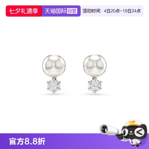 【自营】Swarovski/施华洛世奇Matrix耳钉配饰饰品耳饰仿珍珠