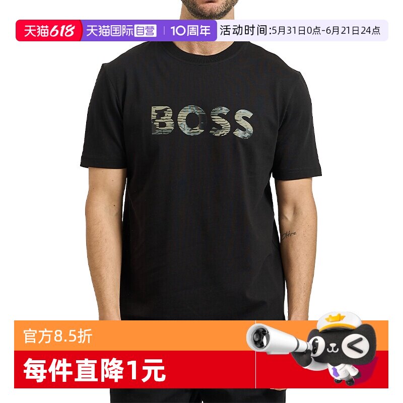 BOSS男装圆领男士短袖T恤