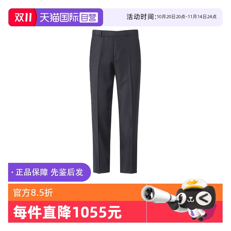 ZEGNA杰尼亚西装裤长裤