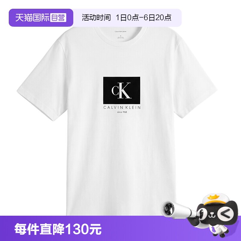 CalvinKlein男通勤印花短袖T恤图片