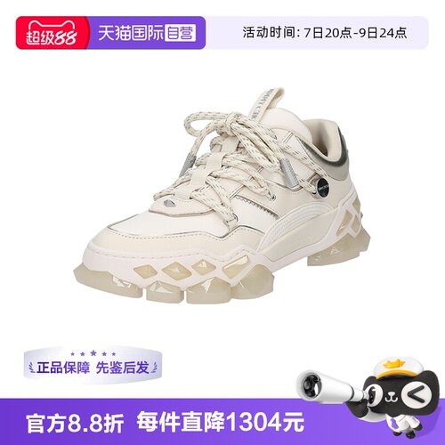 JimmyChoo女士运动休闲鞋