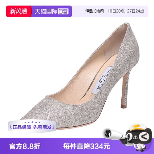JimmyChoo周仰杰女鞋高跟鞋