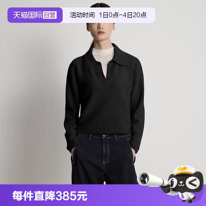 【自营】Marc O'Polo2025冬季新款保暖轻盈V型长袖套头衫针织衫女