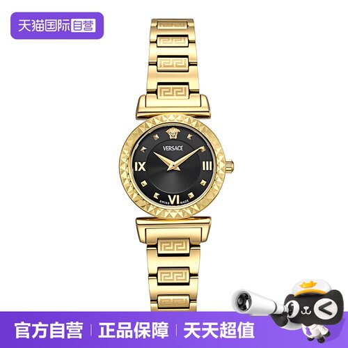 范思哲手表女士小表盘黑金女表
