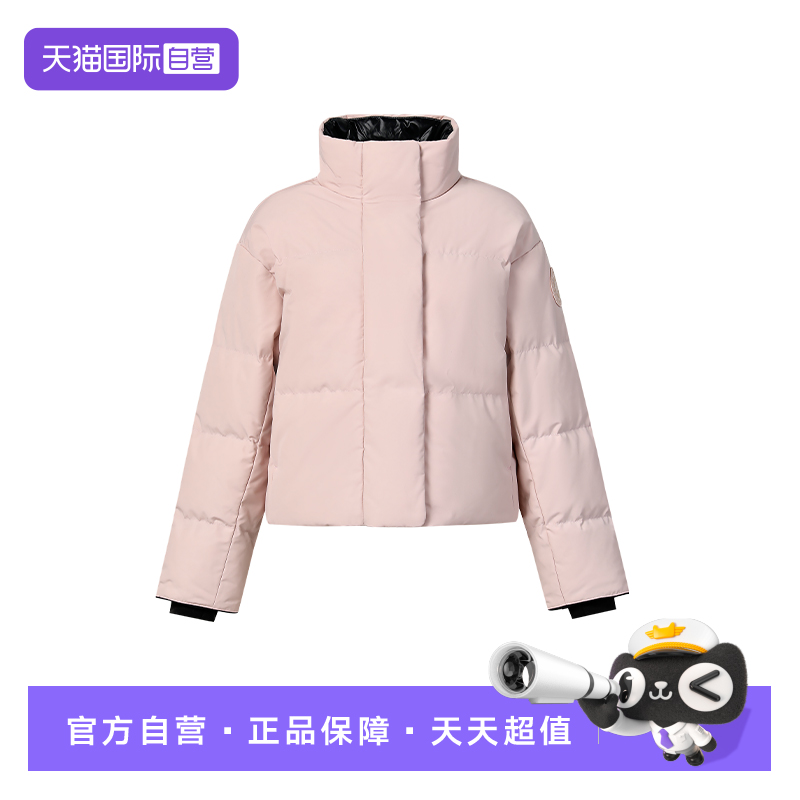 CanadaGoose短款羽绒服