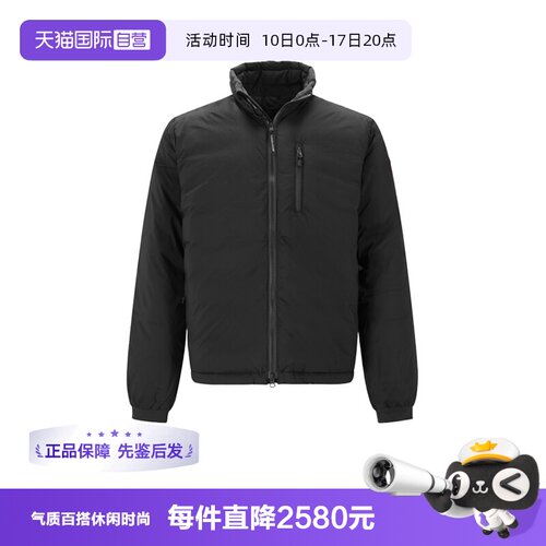 【自营】Canada Goose男士轻薄款夹克鸭绒羽绒服外套 5079M