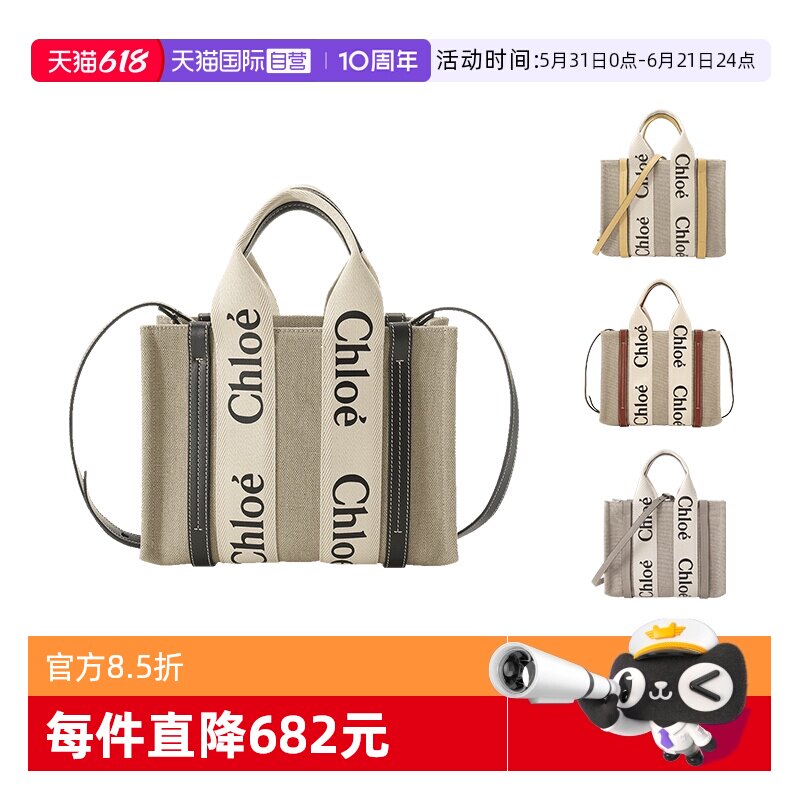 蔻依托特包单肩包斜挎包女包