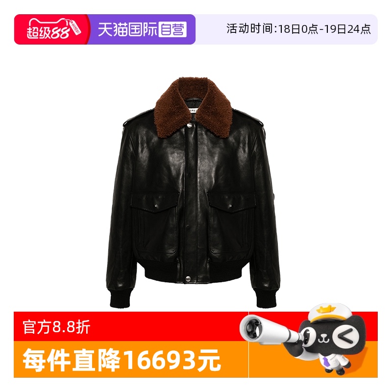 【自营】Bally/巴利时尚秋冬男士翻毛领牛皮休闲夹克皮衣6308474