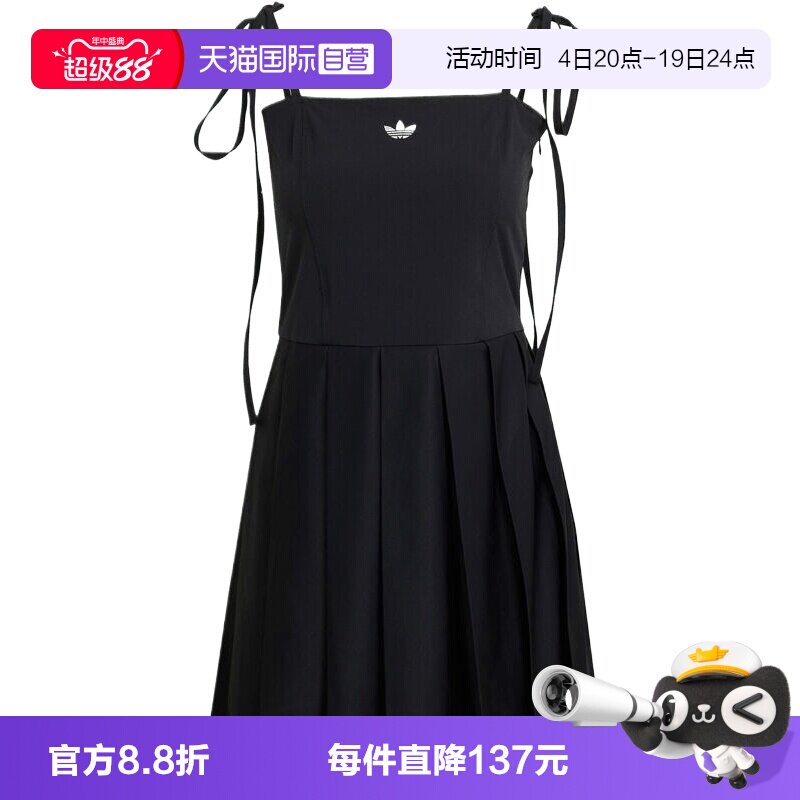 【自营】阿迪三叶草女子PLEATED DRESS运动无袖吊带连衣裙JW0115