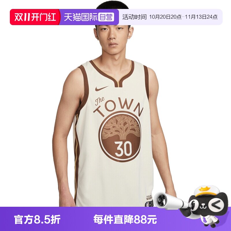 【自营】NIKE耐克男子运动休闲无袖T恤HM5981-123