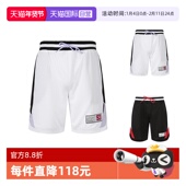 自营 休闲运动网格短裤 Hugo Boss雨果博斯 男士 五分裤 50489621