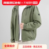 black系列连帽夹克上衣外套 Boss男士 Hugo 50544135纯色 自营