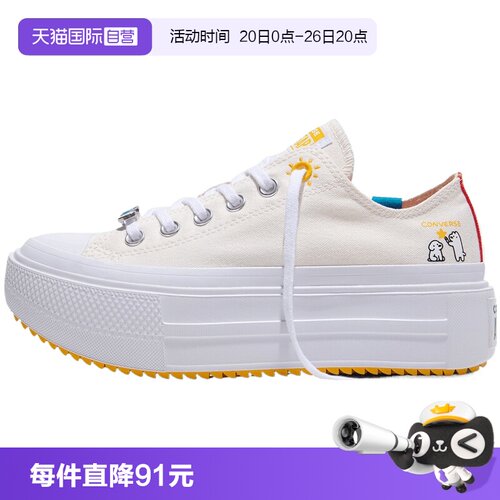 【自营】converse匡威男女鞋Chuck Taylor 运动休闲帆布鞋A22181C