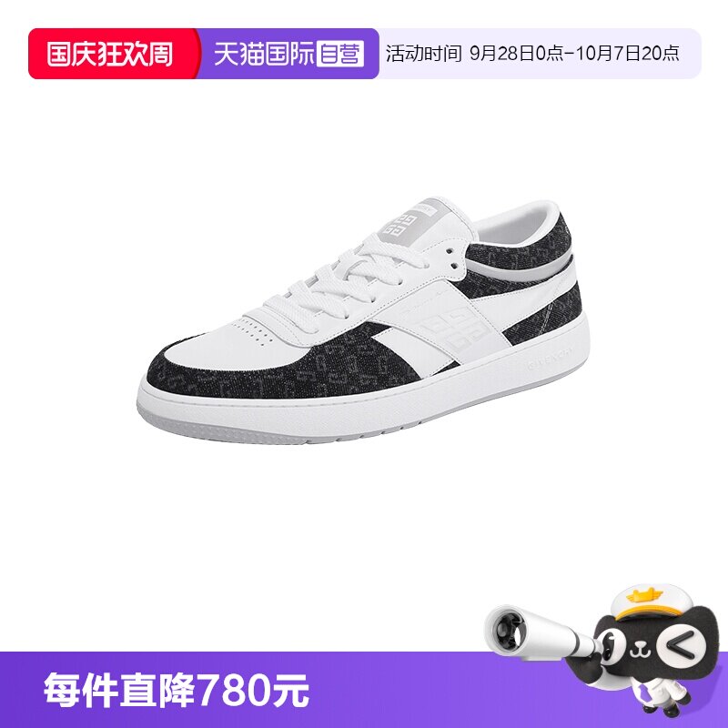 Givenchy系带休闲板鞋运动鞋