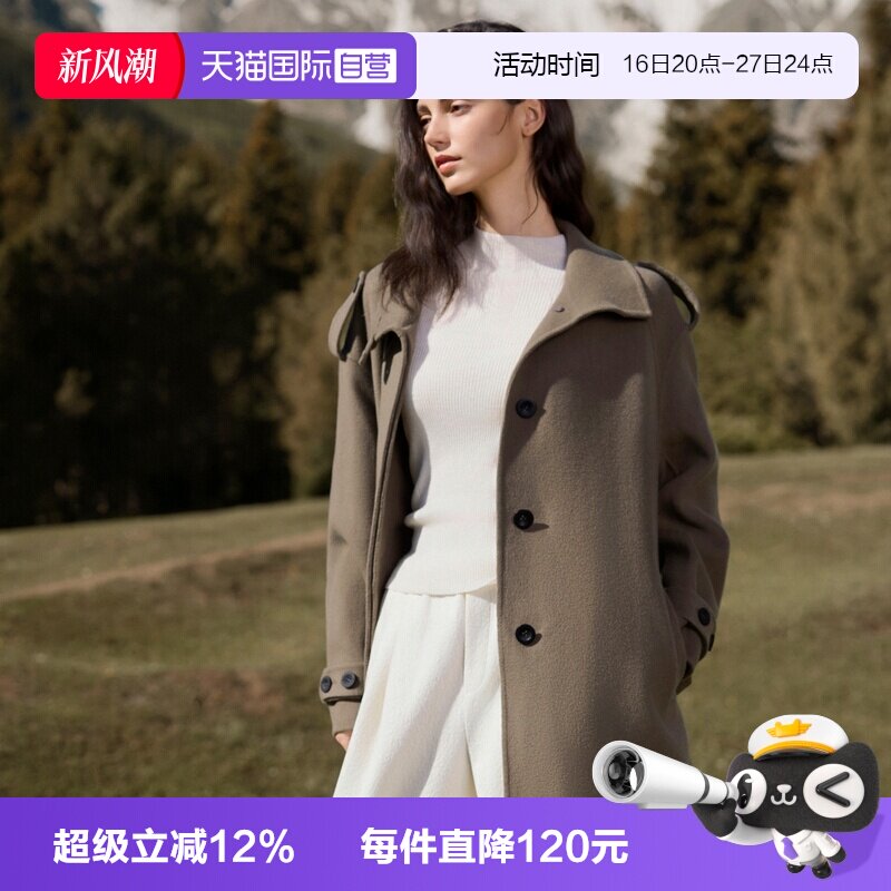 ELLE法式长款毛呢外套