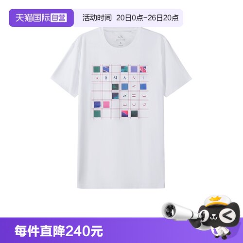 【自营】Armani Exchange阿玛尼男士棉质修身短袖T恤3LZTKF ZJE6Z