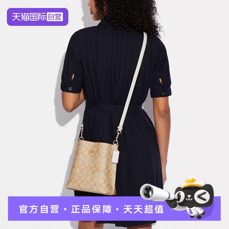 蔻驰女士爆款水桶包单肩斜挎包