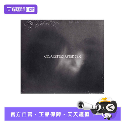 【自营】欧版 事后烟乐队专辑 Cigarettes After Sex X's 唱片CD