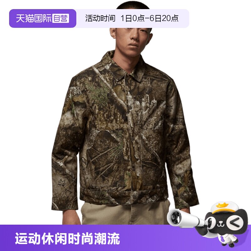 【自营】Nike耐克男子运动休闲棉服舒适百搭夹克外套 HV0650-222