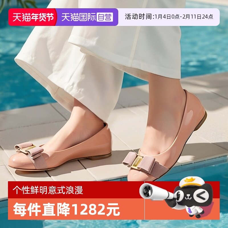 【自营】FERRAGAMO/菲拉格慕女士光面蝴蝶结平底鞋 女鞋单鞋裸色,女鞋,浅口单鞋,淘宝优惠券,粉丝福利购,淘宝优惠卷